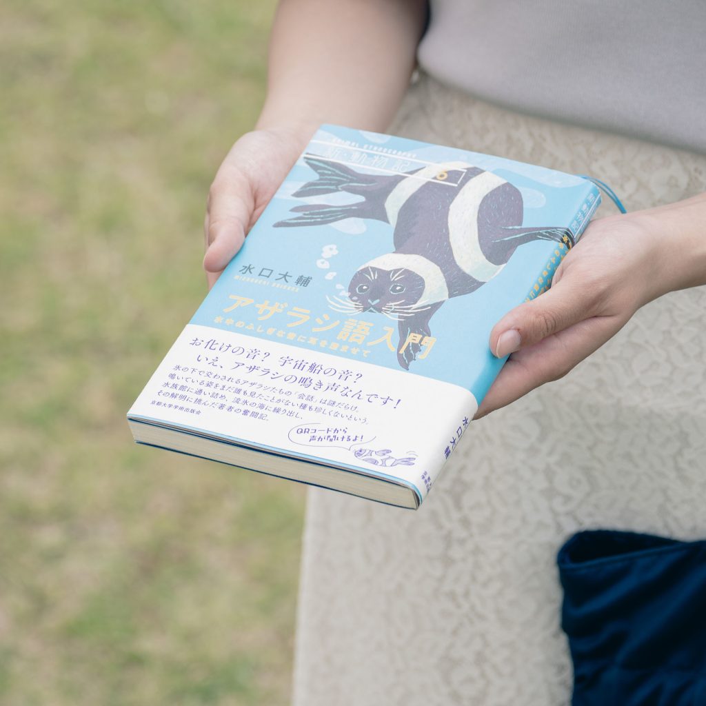 K.T.さんへの質問7 (5-7)