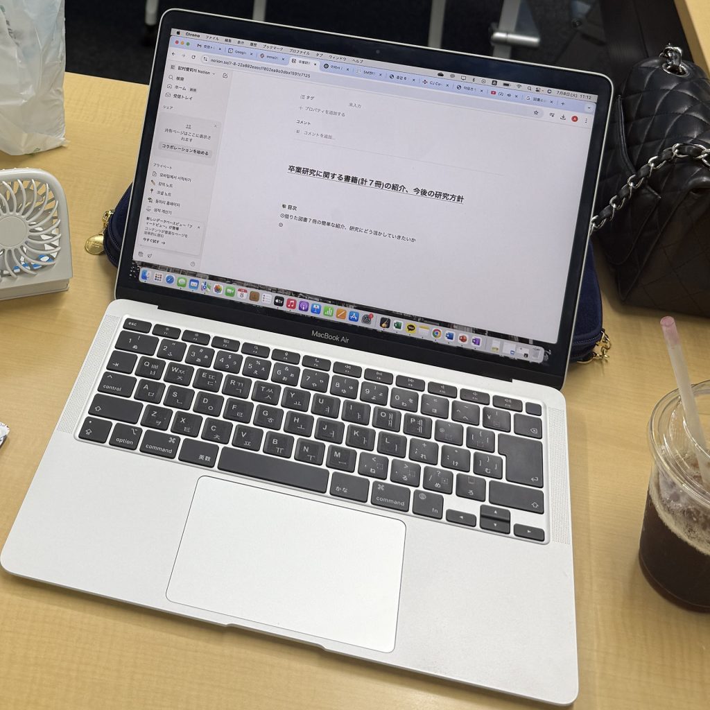 A.K.さんへの質問9 (1-9)