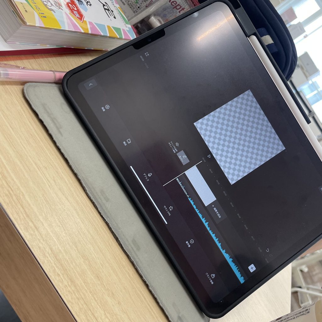 M.Y.さんへの質問16 (4-16)