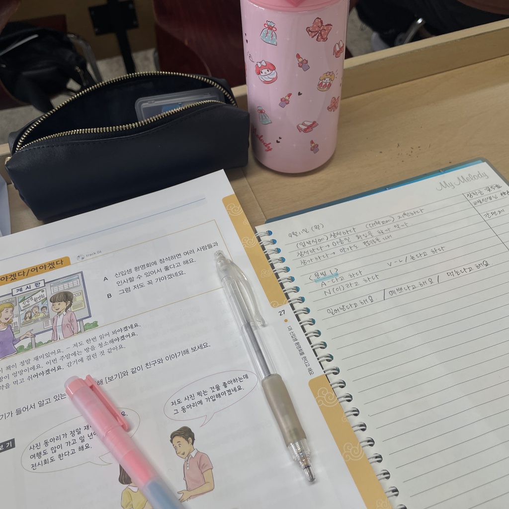 A.K.さんへの質問1 (1-1)