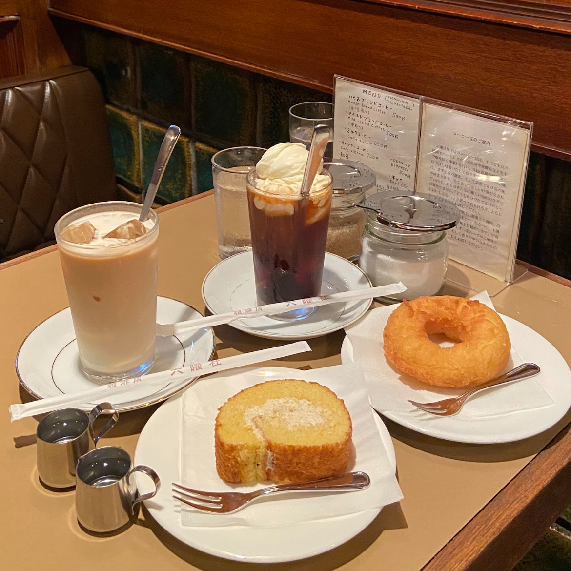 A.F.さんへの質問11 (10-11)