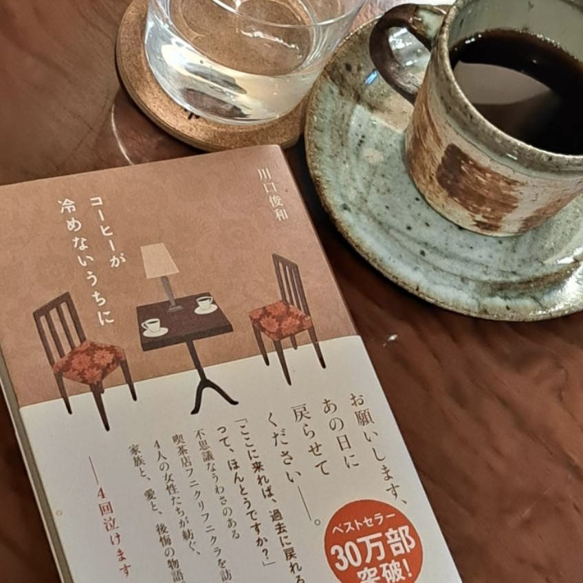 A.F.さんへの質問15 (10-15)