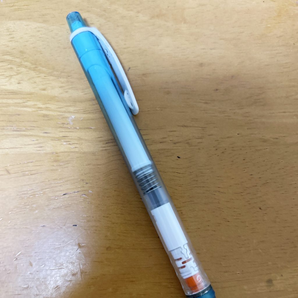 R.K.さんへの質問14 (11-14)