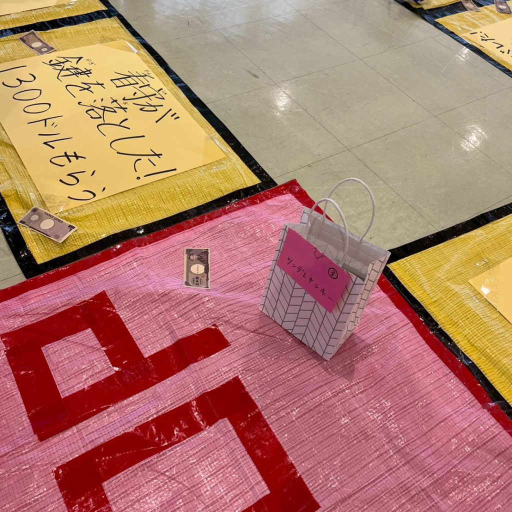 F.I.さんへの質問2 (16-2)