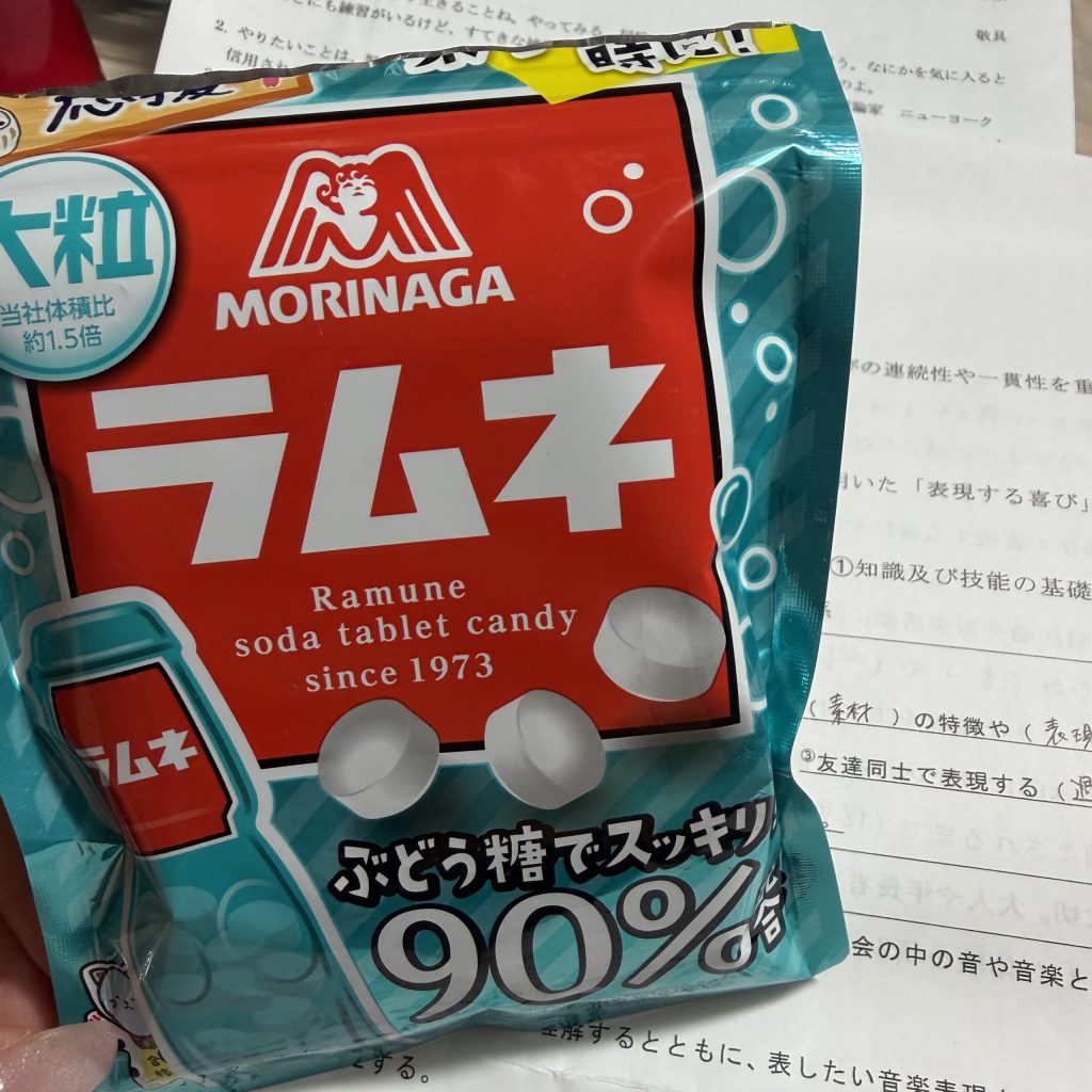 S.K.さんへの質問11 (17-11)