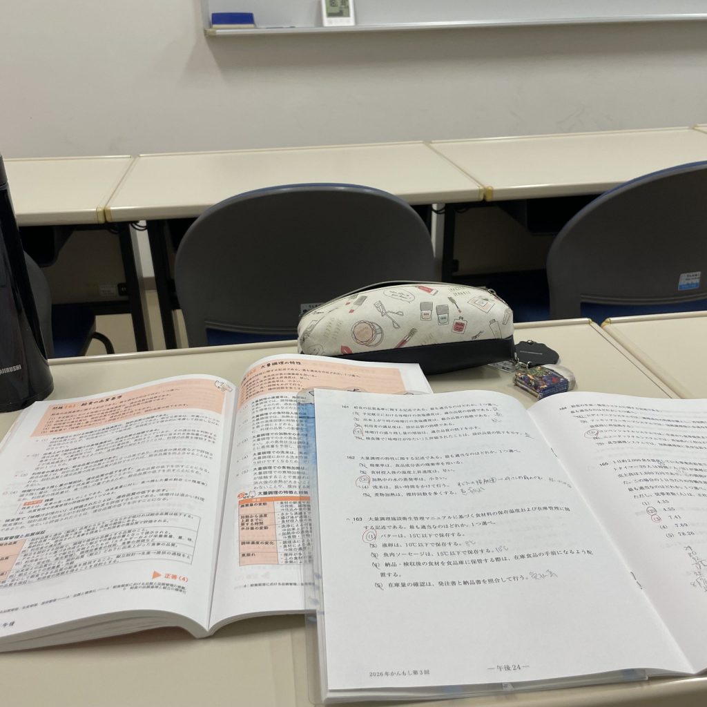 K.Y.さんへの質問1 (20-1)