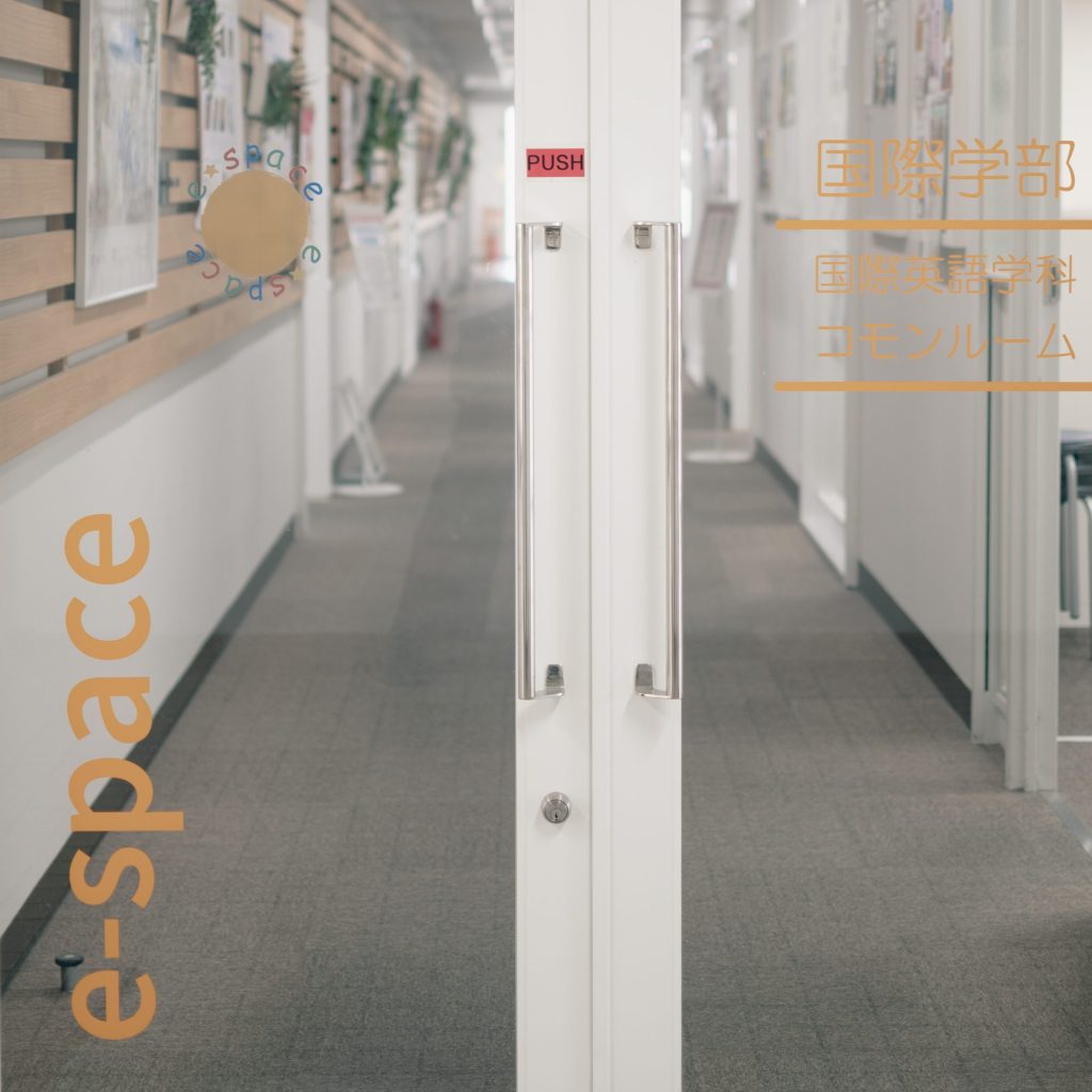 F.I.さんへの質問5 (16-5)