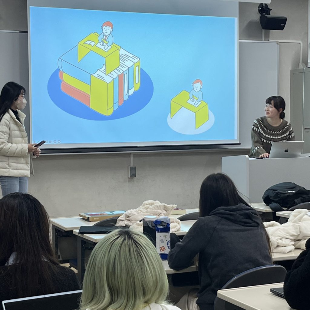 A.S.さんへの質問4 (24-4)